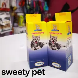 اسپری سنبل الطیب مخصوص گربه H&J