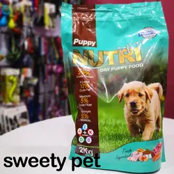 غذای خشک توله سگ های نژاد بزرگ نوتری