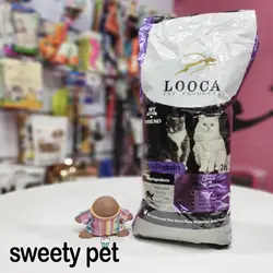 غذای خشک گربه لوکا Looca هیر &amp; اسکین