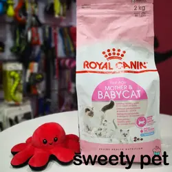 غذای خشک گربه مادر و بیبی رویال کنین