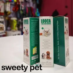 قطره پاک کننده اشک سگ و گربه لوکا Looca