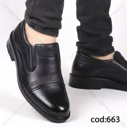 کالج چرم مردانه ۶۶۳