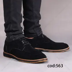 کفش مردانه کد ۵۶۳