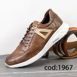 کتونی قهوه ای کنار کرم مثلثی زیره سفید - کد 1967