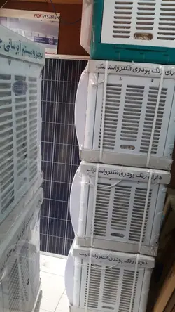 کولر خورشیدی