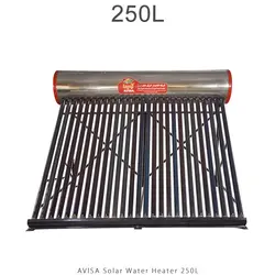 آبگرمکن خورشیدی 250لیتری