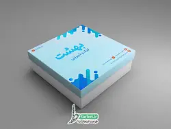 طرح psd جعبه شیرینی 5