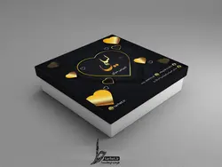 طرح جعبه شیرینی لایه باز