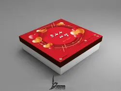 طرح جعبه شیرینی لایه باز