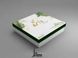 جعبه شیرینی لایه باز