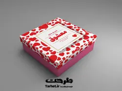 جعبه شیرینی لایه باز