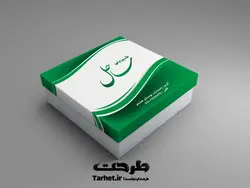 دانلود جعبه شیرینی لایه باز