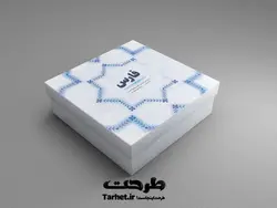 طرح جعبه شیرینی لایه باز