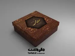 جعبه شیرینی لایه باز