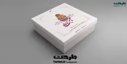 طرح لایه باز جعبه شیرینی