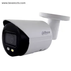 قیمت دوربین مداربسته داهوا DH-IPC-HFW2449S-S-IL | دوربین داهوا 2449S-S-IL
