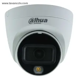 دوربین مدار بسته داهوا DAHUA DH-HAC-HDW1509TLQP-LED