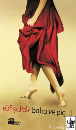 خرید کتاب اورجينال حرامزاده استانبولي نشر معیار علم