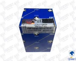 جعبه فیوز کالسکه ای 405 کوچک شرکتی
