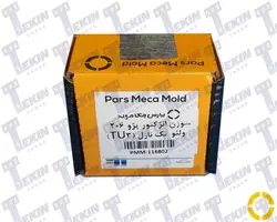 سوزن انژکتور 206 تیپ 2 تک نازل