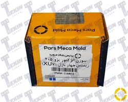 سوزن انژکتور 405 چهار نازل