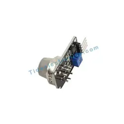 ماژول تشخیص آلودگی هوا MQ135