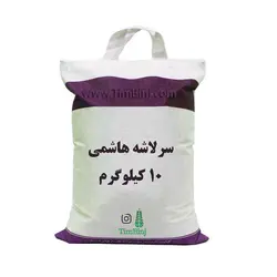 سرلاشه هاشمی کشت اول | تیم بینج | سرلاشه هاشمی