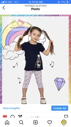 ست تیشرت و ساپورت طرح هاپو و چتر