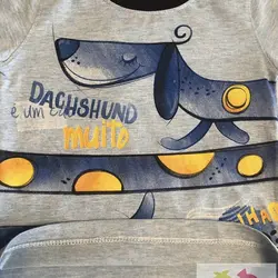 ست راحتی تیشرت شلوارک طرح هاپو‌دراز - توتوکید