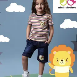 ست راحتی تيشرت شلوارك طرح ببر - توتوکید