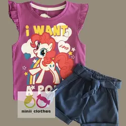 ست راحتی تاپ شلوارک طرح پونی - توتوکید