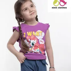 ست راحتی تاپ شلوارک طرح پونی - توتوکید