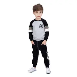 بلوز و شلوار پسر بچه