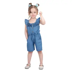 رامپر دخترانه