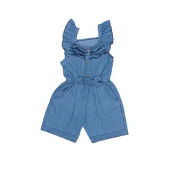 رامپر دخترانه