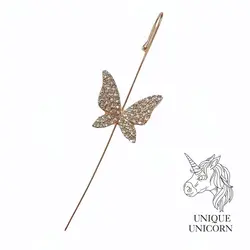 ایرکراس پروانه طلایی