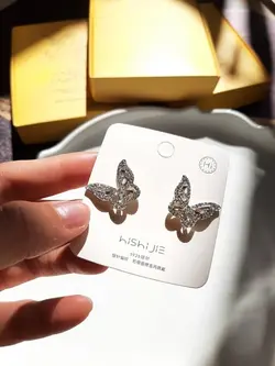 گوشواره پروانه کریستالی سیلور code0214