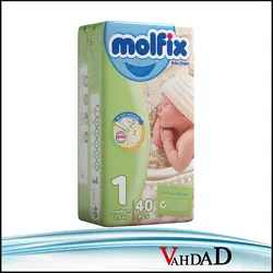 پوشک کودک چسبی مولفیکس - فروشگاه اینترنتی وهداد