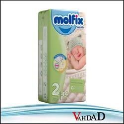 پوشک کودک چسبی مولفیکس - فروشگاه اینترنتی وهداد