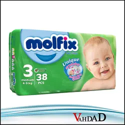 پوشک کودک چسبی مولفیکس - فروشگاه اینترنتی وهداد