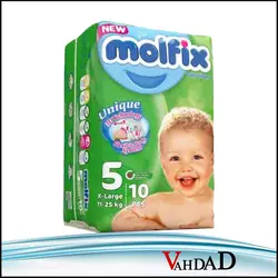 پوشک کودک چسبی مولفیکس - فروشگاه اینترنتی وهداد