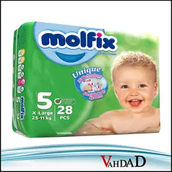 پوشک کودک چسبی مولفیکس - فروشگاه اینترنتی وهداد