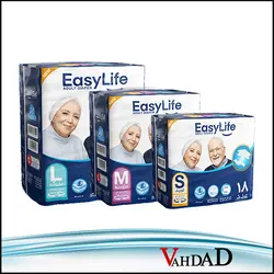 پوشک بزرگسالان چسبی ایزی لایف - فروشگاه اینترنتی وهداد