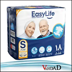 پوشک بزرگسالان چسبی ایزی لایف - فروشگاه اینترنتی وهداد