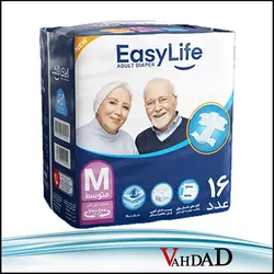 پوشک بزرگسالان چسبی ایزی لایف - فروشگاه اینترنتی وهداد