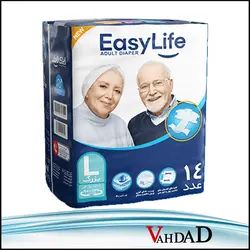 پوشک بزرگسالان چسبی ایزی لایف - فروشگاه اینترنتی وهداد