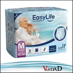 پوشک بزرگسالان شورتی ایزی لایف - فروشگاه اینترنتی وهداد