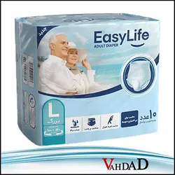 پوشک بزرگسالان شورتی ایزی لایف - فروشگاه اینترنتی وهداد