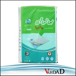 زیرانداز بیمار BTI - فروشگاه اینترنتی وهداد