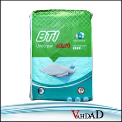 زیرانداز بیمار BTI - فروشگاه اینترنتی وهداد